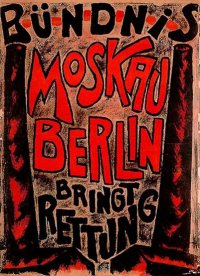 László Péri, 1921 Bündnis Moskau Berlin Bringt Rettung